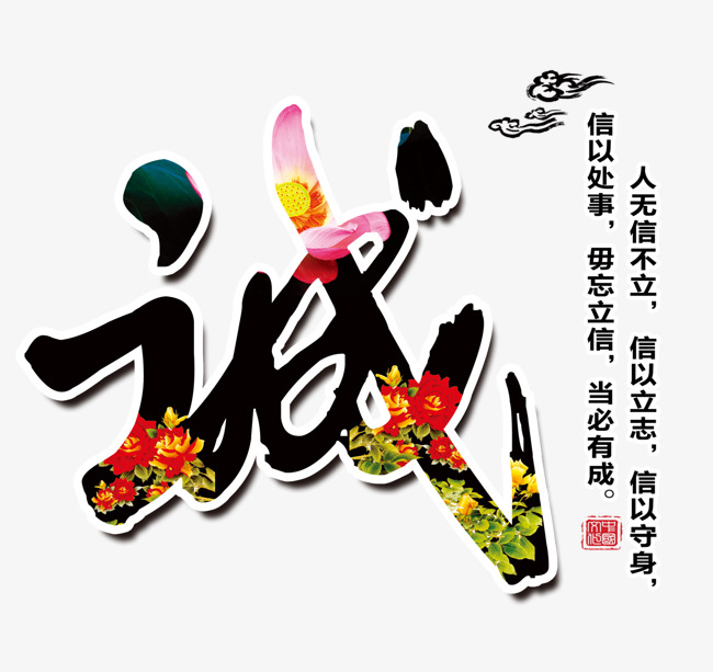 资阳要账公司