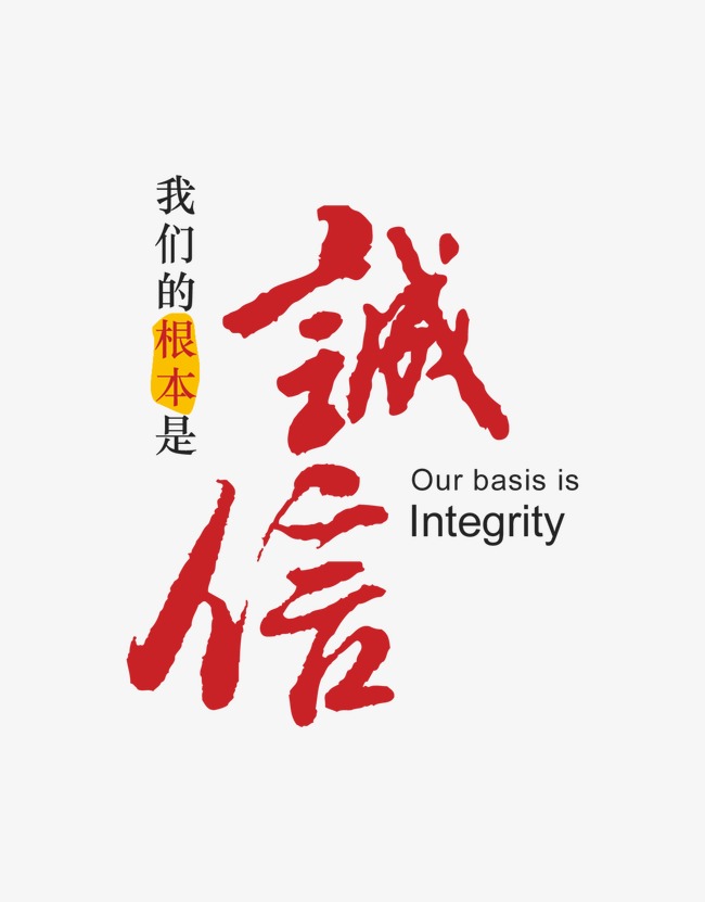资阳收账公司