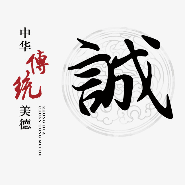 资阳讨账公司